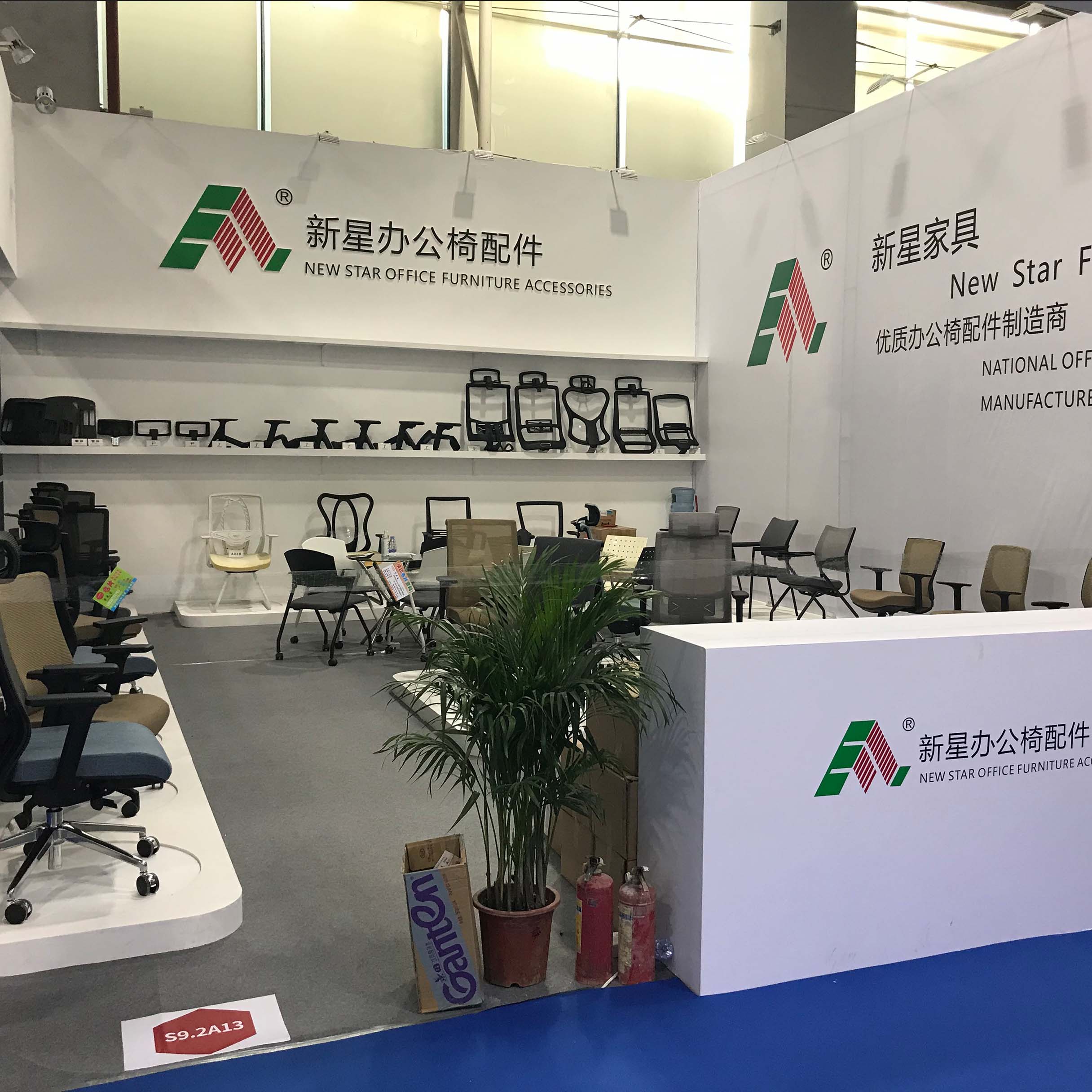 广州CIFF展会2020期